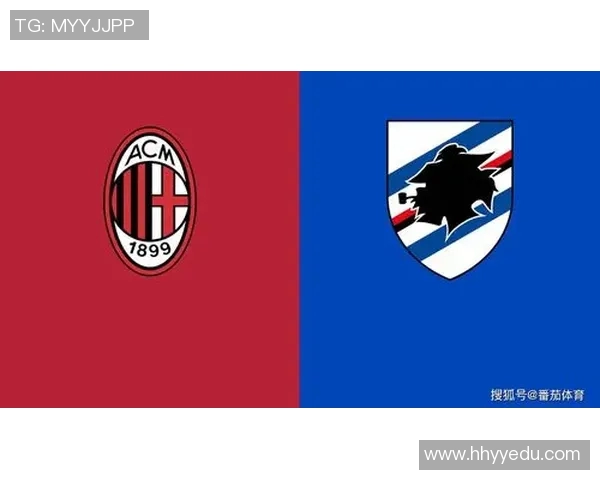 AC米兰为何被称为我毛背后的故事与文化解读
